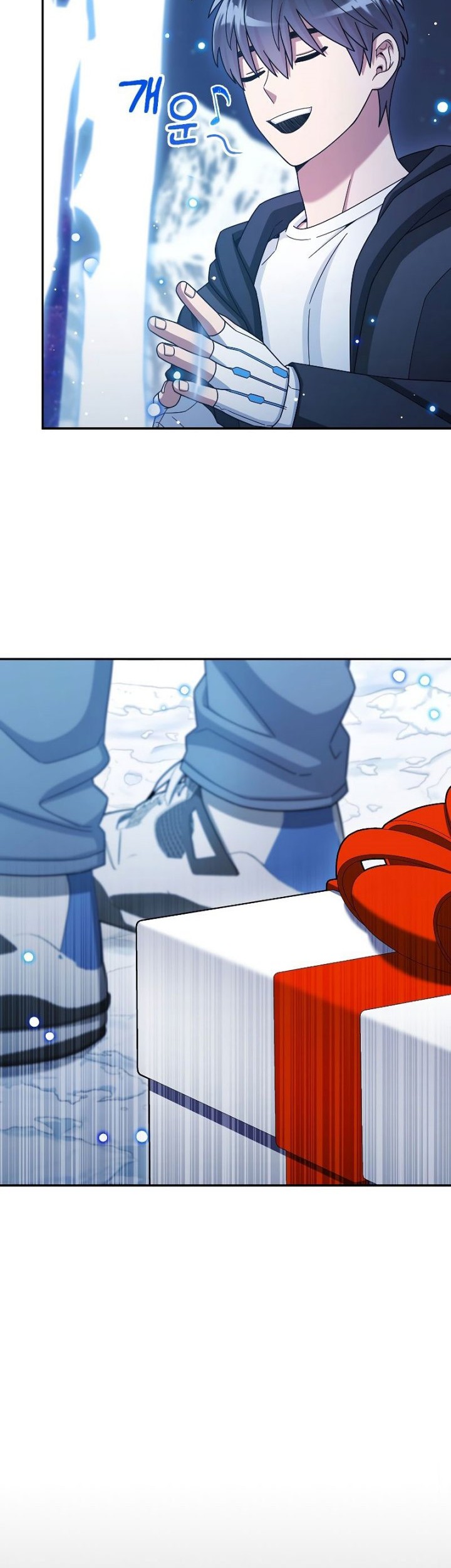 The Newbie Is Too Strong Chapter 42 - halaman 3