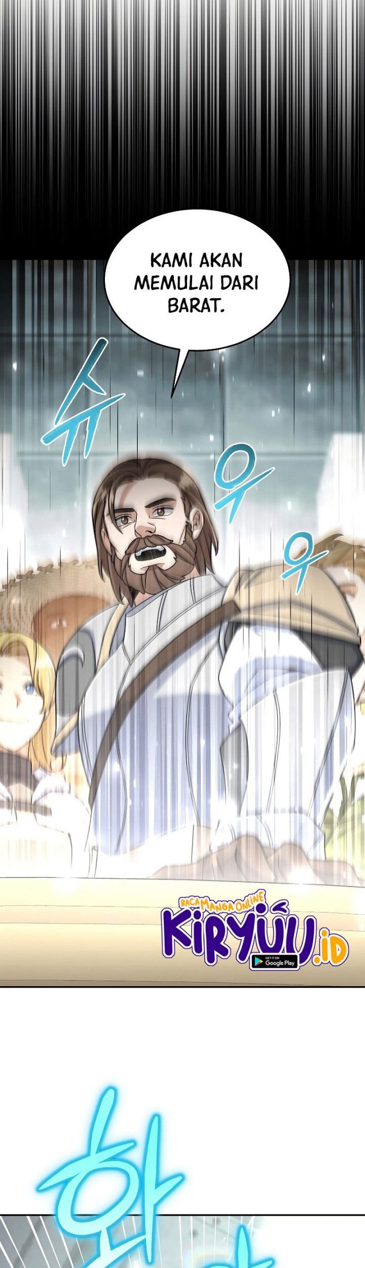 The Newbie Is Too Strong Chapter 42 - halaman 46