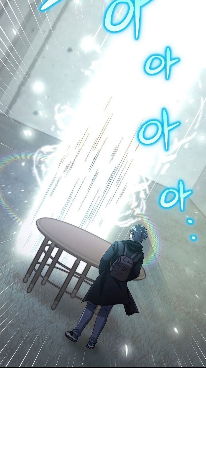 The Newbie Is Too Strong Chapter 42 - halaman 47