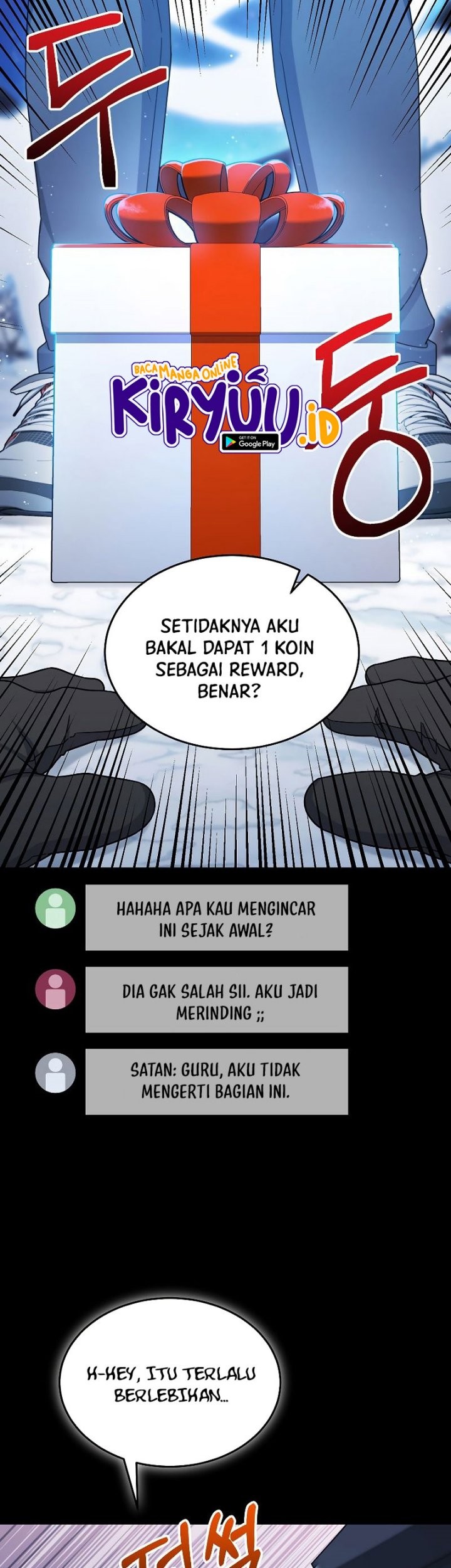 The Newbie Is Too Strong Chapter 42 - halaman 5