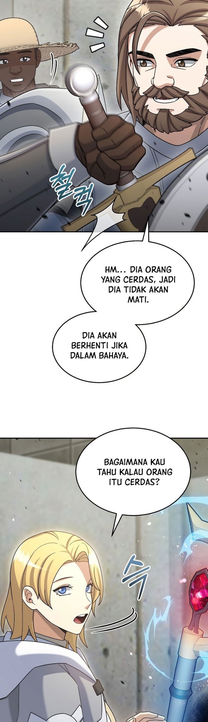 The Newbie Is Too Strong Chapter 42 - halaman 52