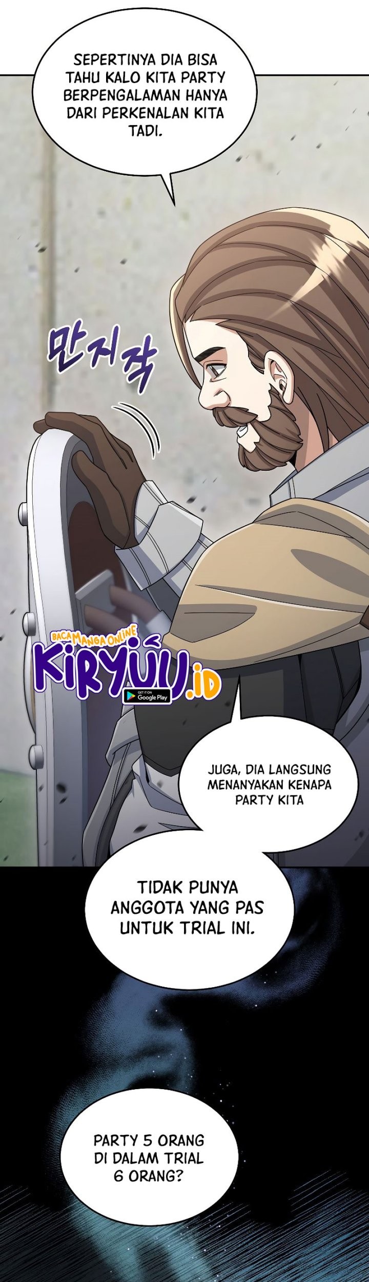 The Newbie Is Too Strong Chapter 42 - halaman 54