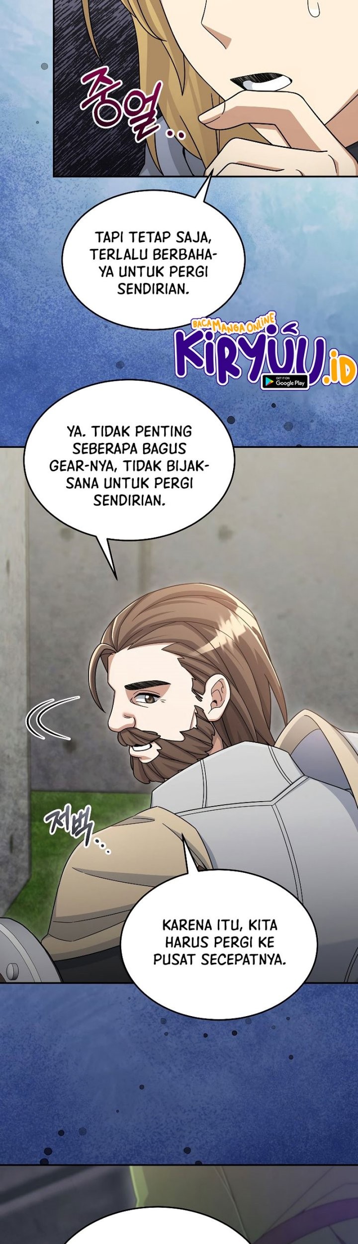 The Newbie Is Too Strong Chapter 42 - halaman 57