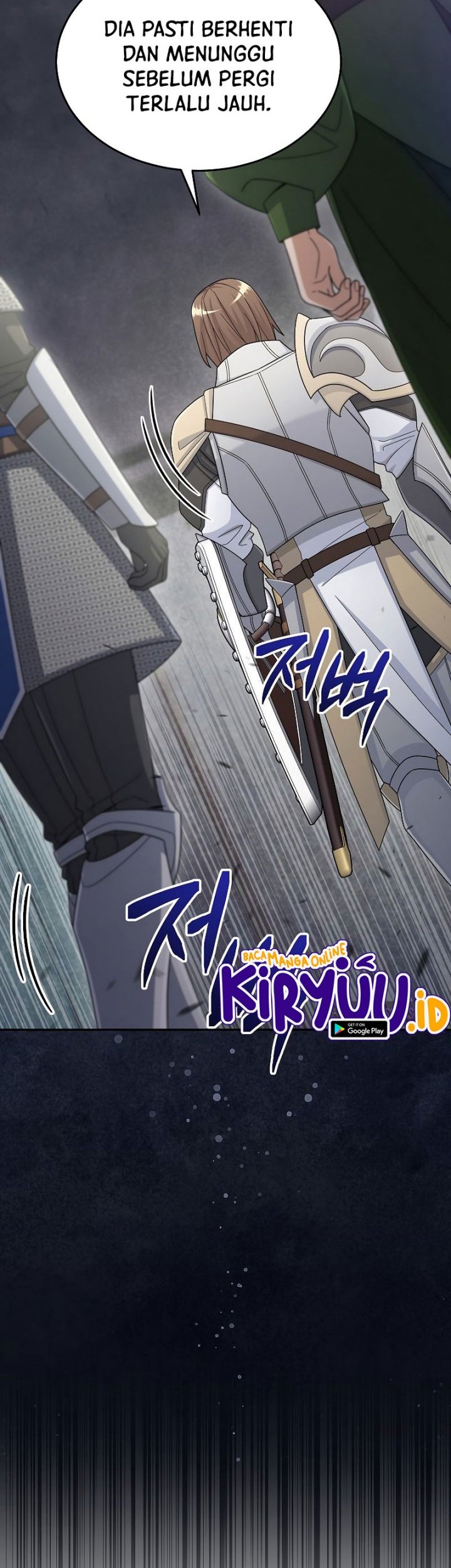 The Newbie Is Too Strong Chapter 42 - halaman 58