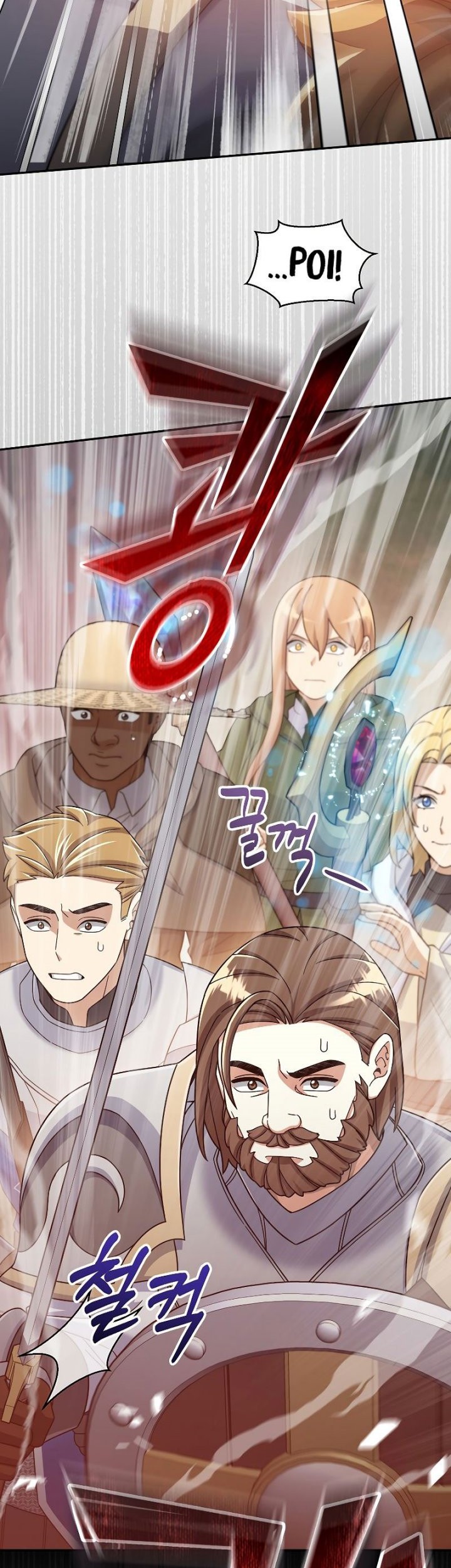 The Newbie Is Too Strong Chapter 42 - halaman 68