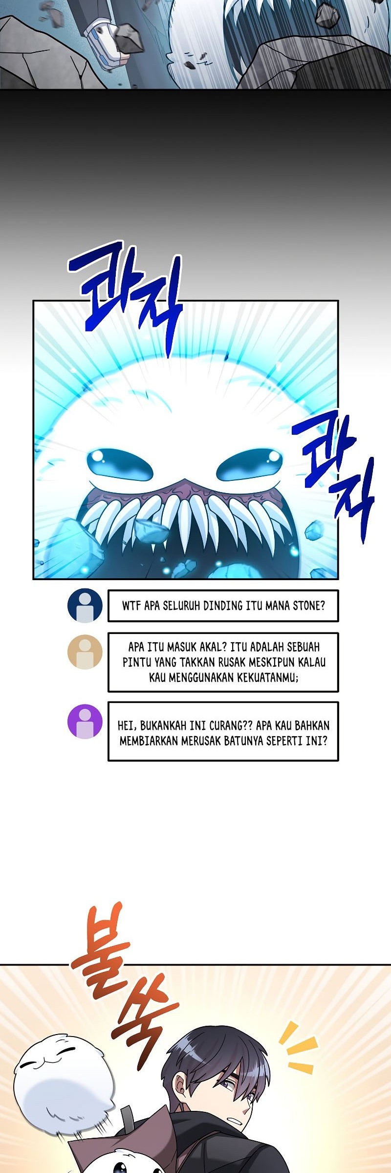 The Newbie Is Too Strong Chapter 43 - halaman 12