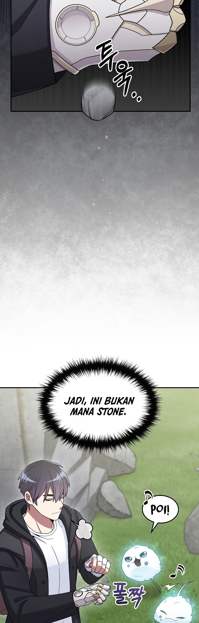 The Newbie Is Too Strong Chapter 43 - halaman 19