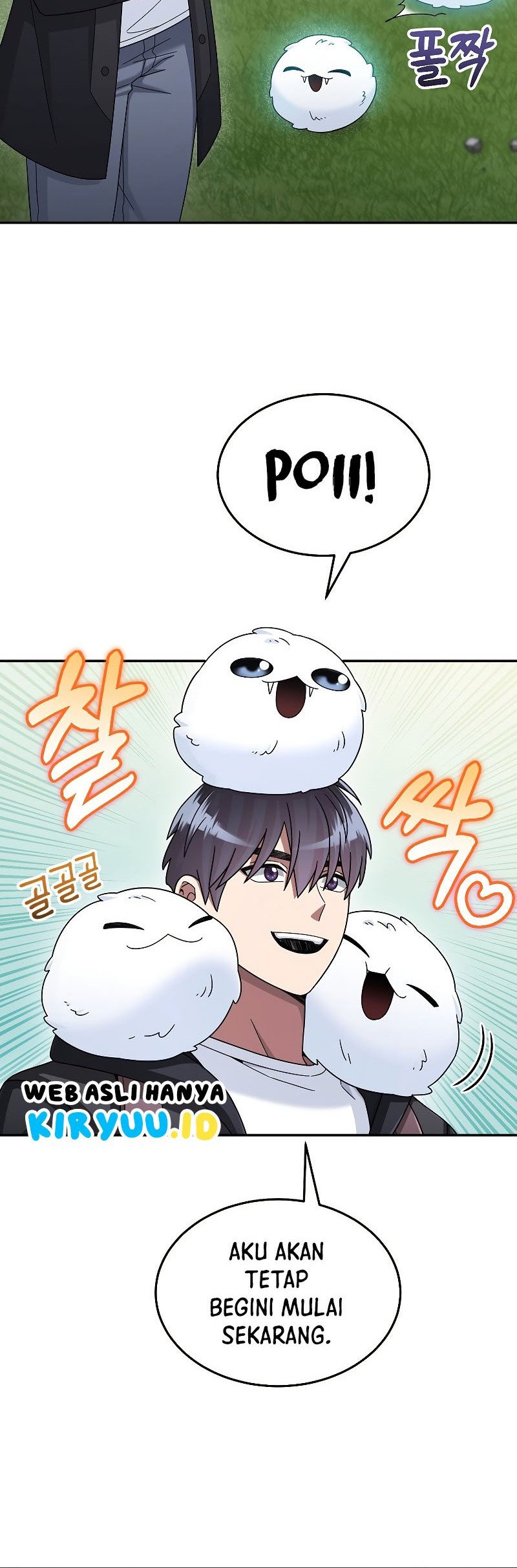 The Newbie Is Too Strong Chapter 43 - halaman 20