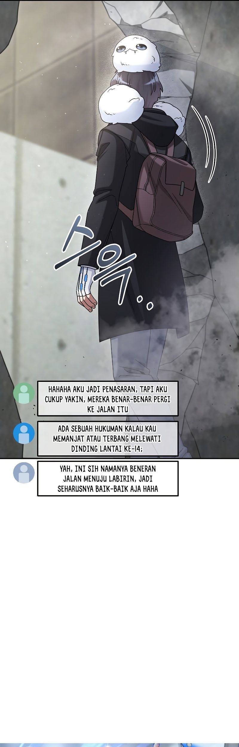 The Newbie Is Too Strong Chapter 43 - halaman 21