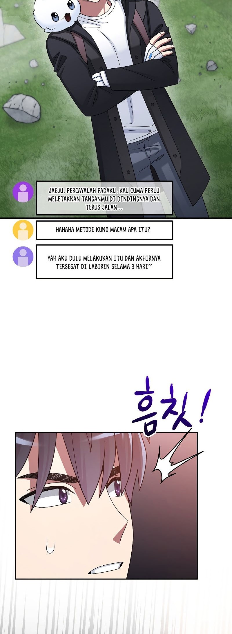 The Newbie Is Too Strong Chapter 43 - halaman 24