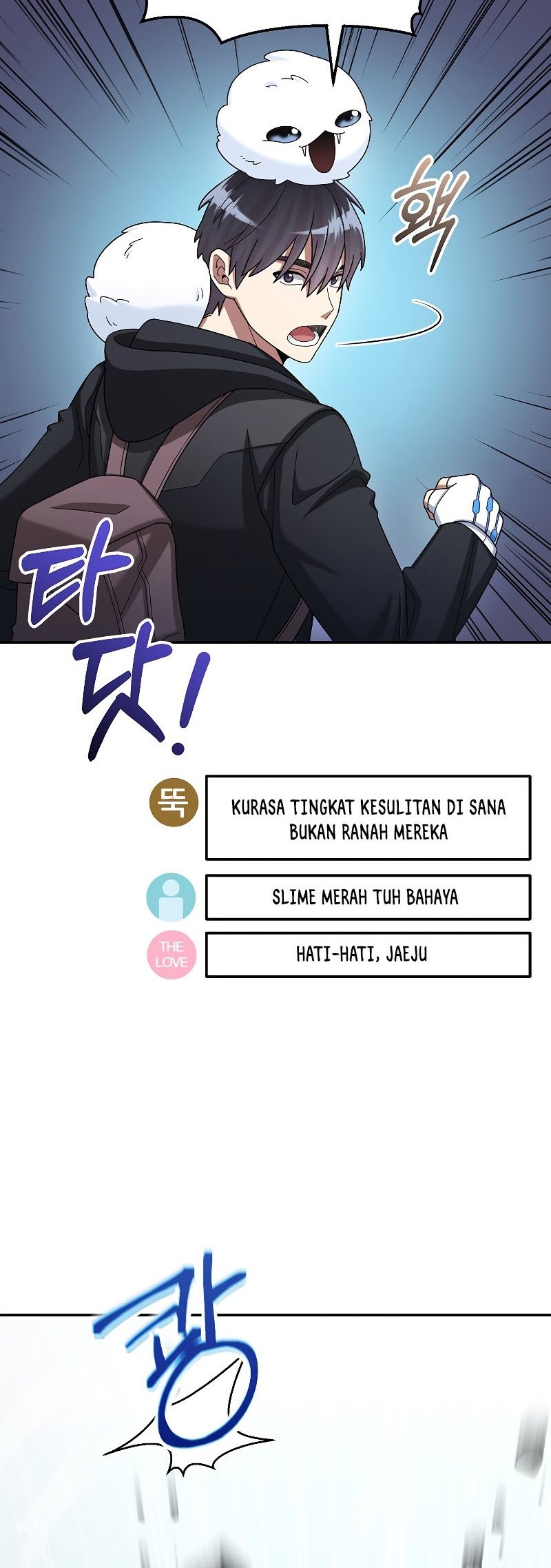 The Newbie Is Too Strong Chapter 43 - halaman 30