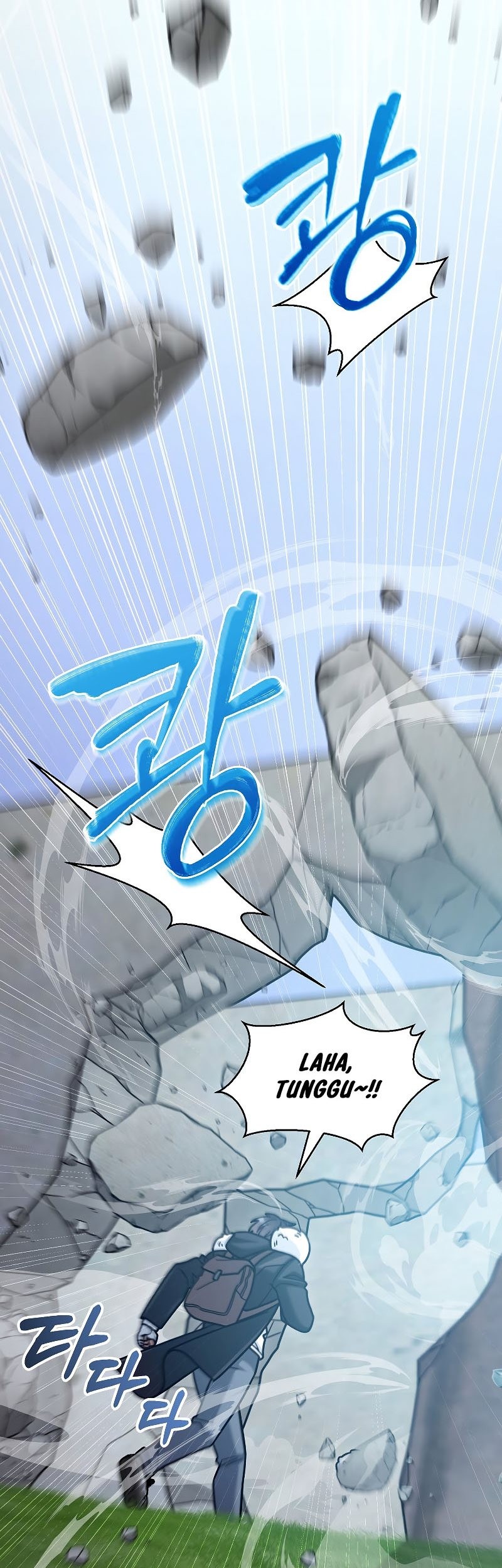 The Newbie Is Too Strong Chapter 43 - halaman 31