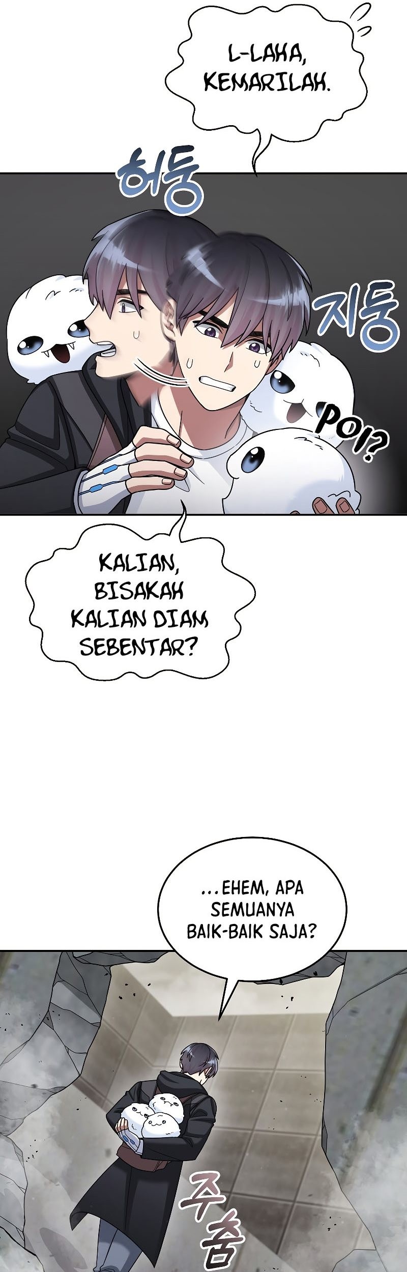 The Newbie Is Too Strong Chapter 43 - halaman 36