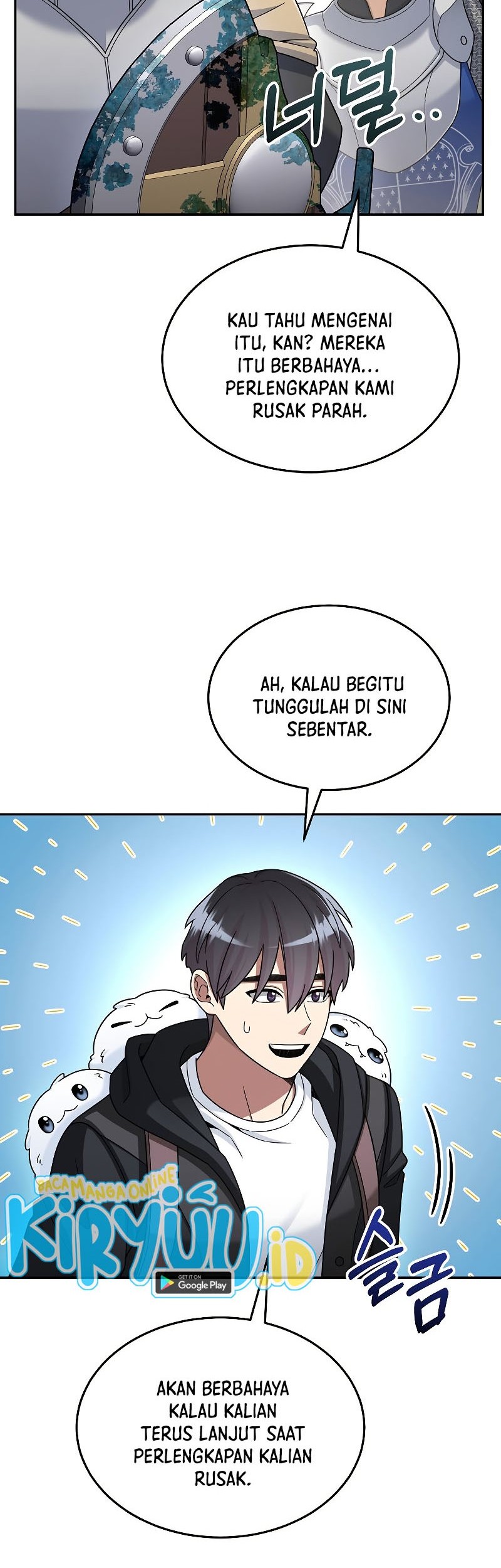The Newbie Is Too Strong Chapter 43 - halaman 40