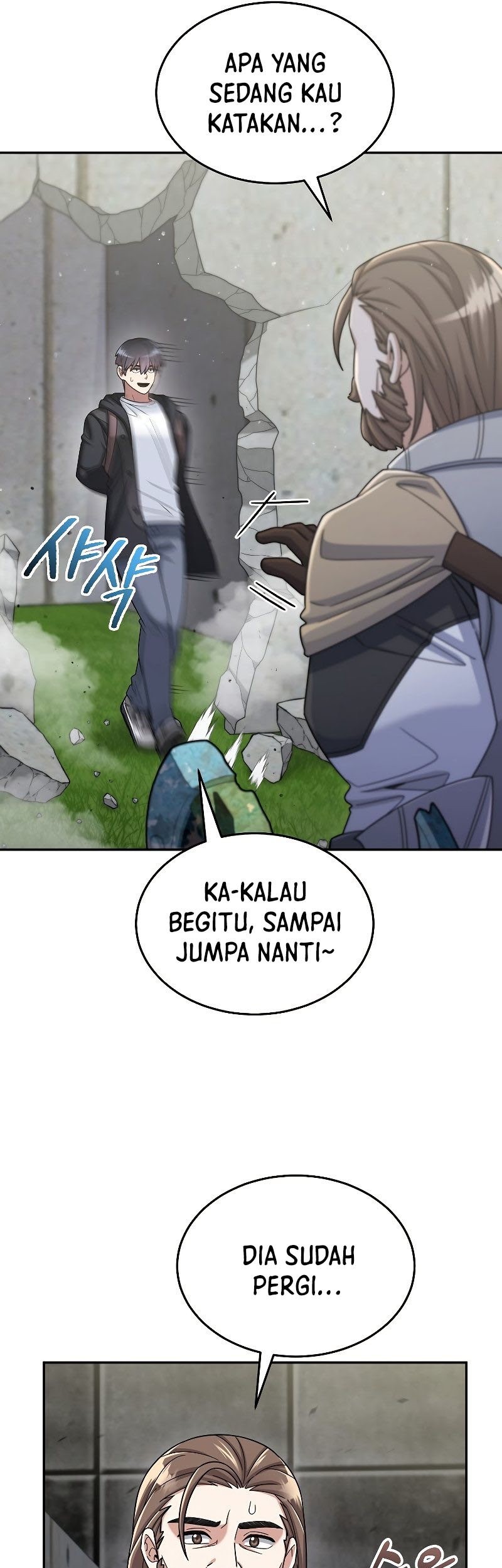 The Newbie Is Too Strong Chapter 43 - halaman 42