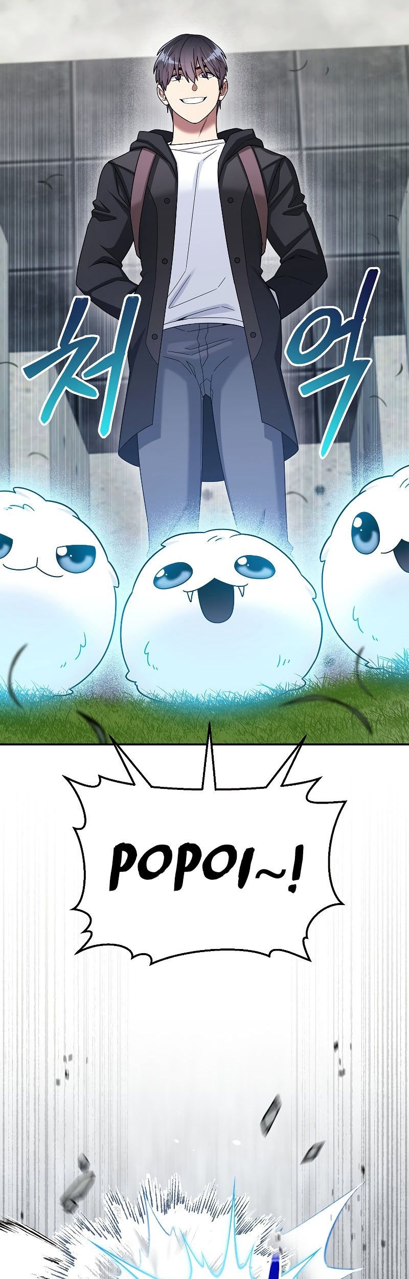 The Newbie Is Too Strong Chapter 43 - halaman 48