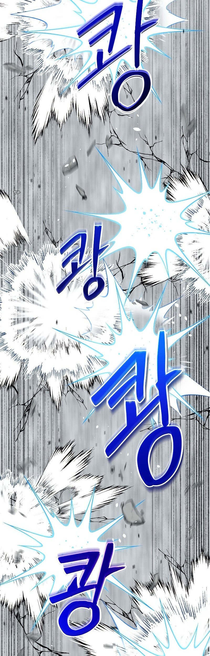 The Newbie Is Too Strong Chapter 43 - halaman 49