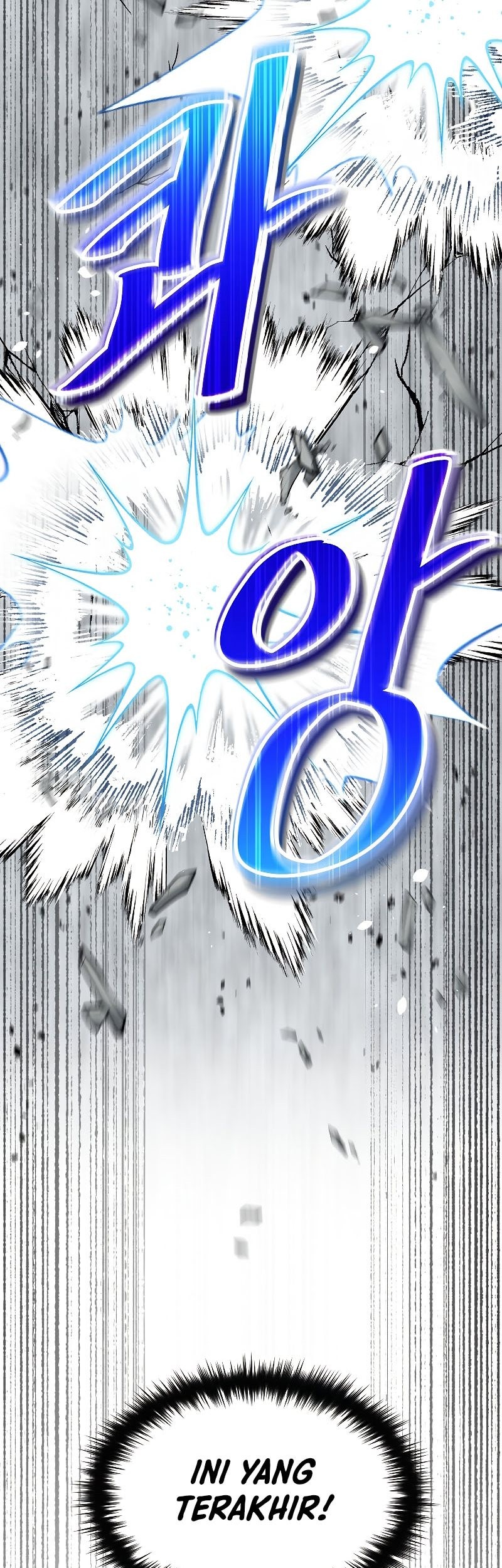 The Newbie Is Too Strong Chapter 43 - halaman 51