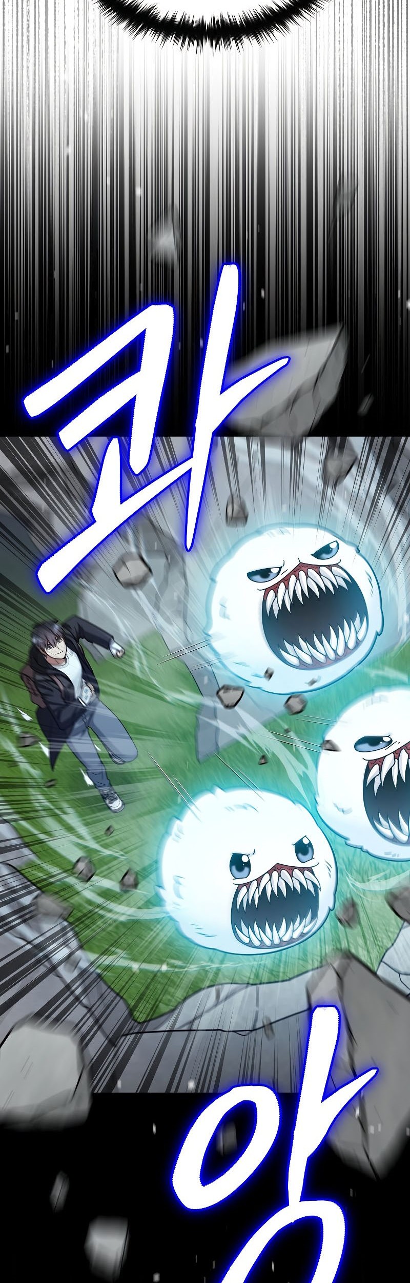 The Newbie Is Too Strong Chapter 43 - halaman 52