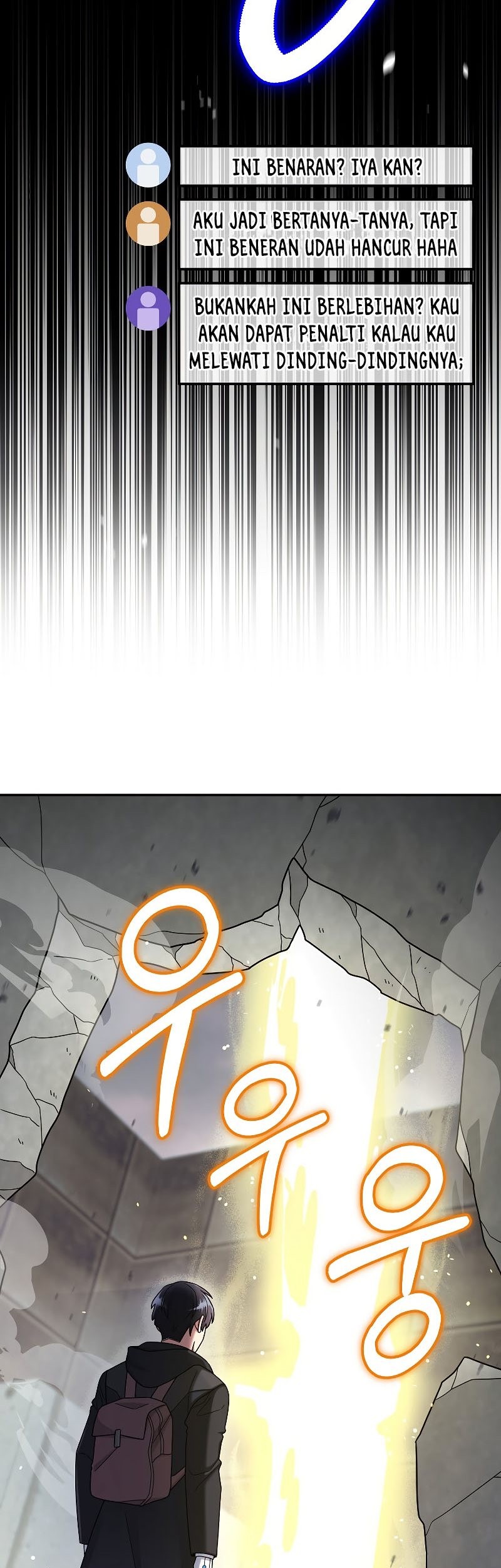 The Newbie Is Too Strong Chapter 43 - halaman 54