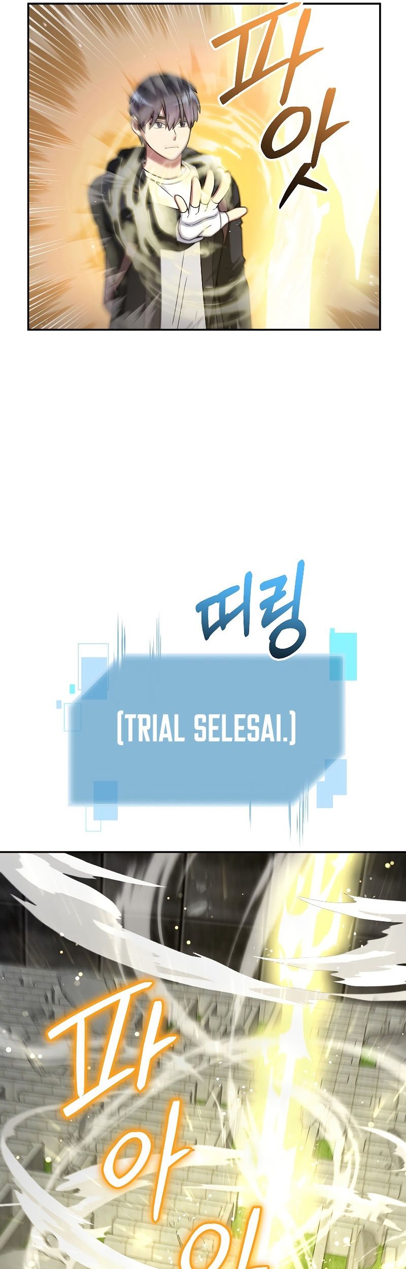 The Newbie Is Too Strong Chapter 43 - halaman 58