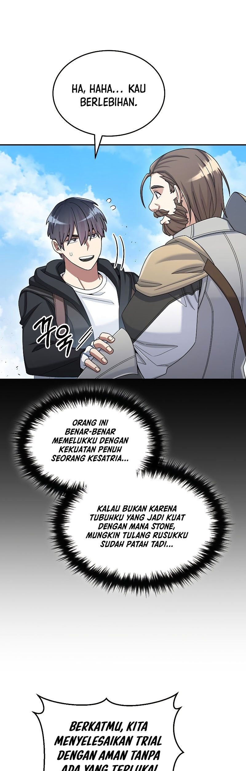 The Newbie Is Too Strong Chapter 43 - halaman 66