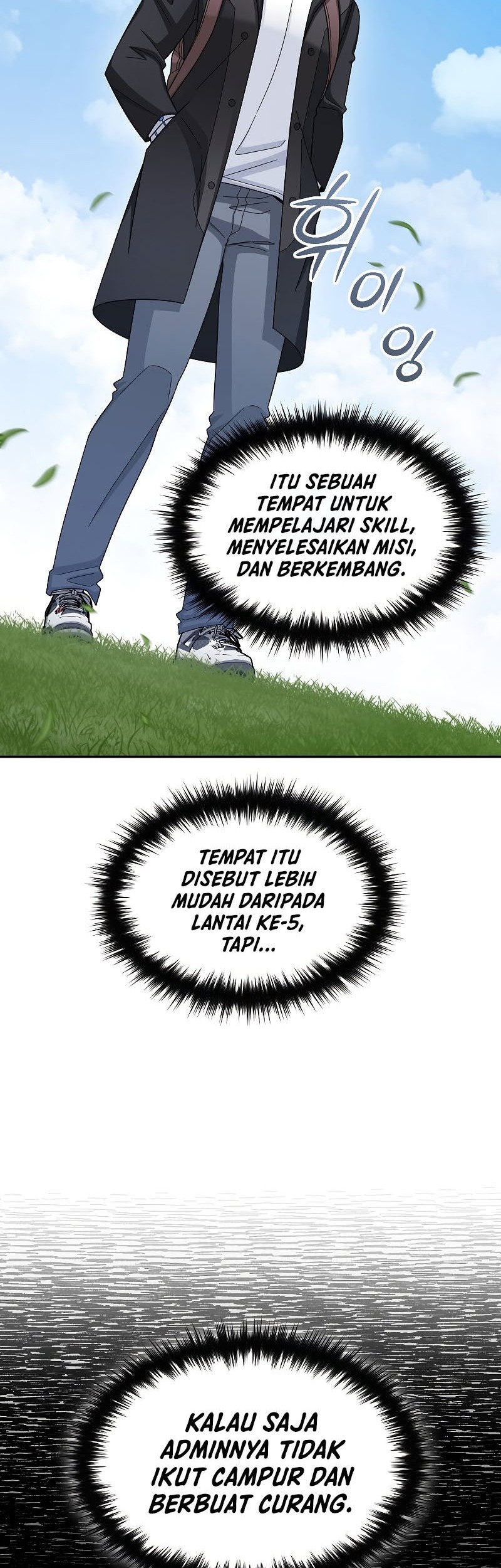 The Newbie Is Too Strong Chapter 43 - halaman 73