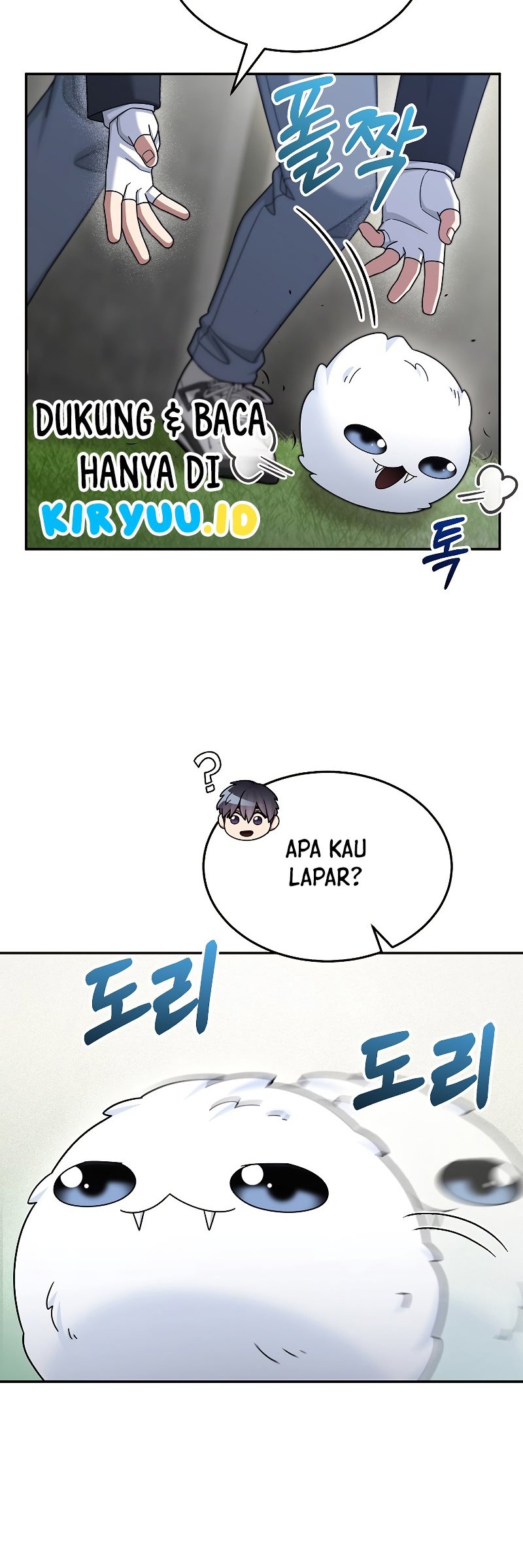 The Newbie Is Too Strong Chapter 43 - halaman 8