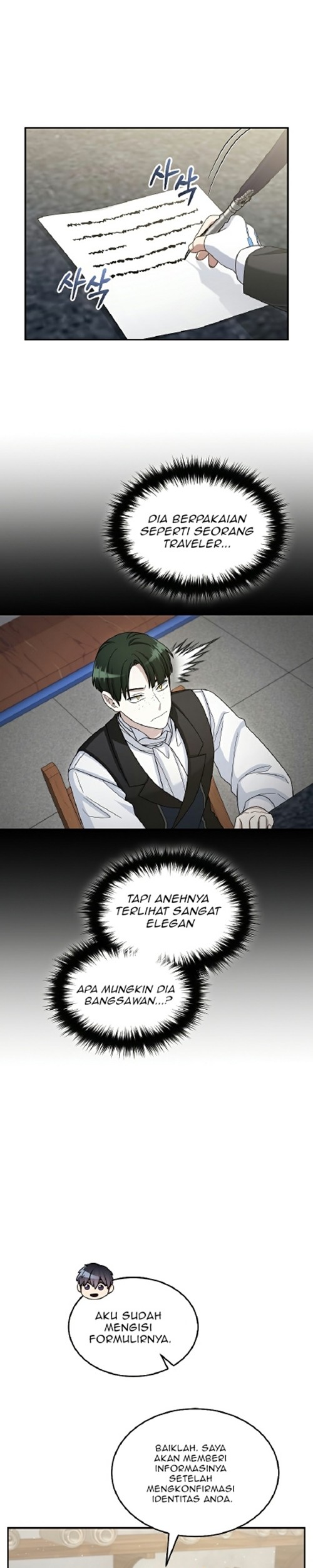 The Newbie Is Too Strong Chapter 44 - halaman 11