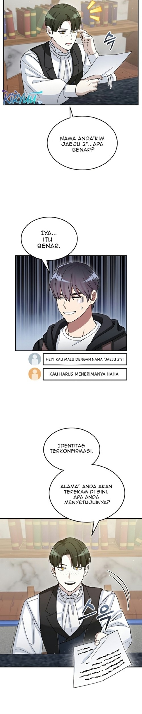 The Newbie Is Too Strong Chapter 44 - halaman 12