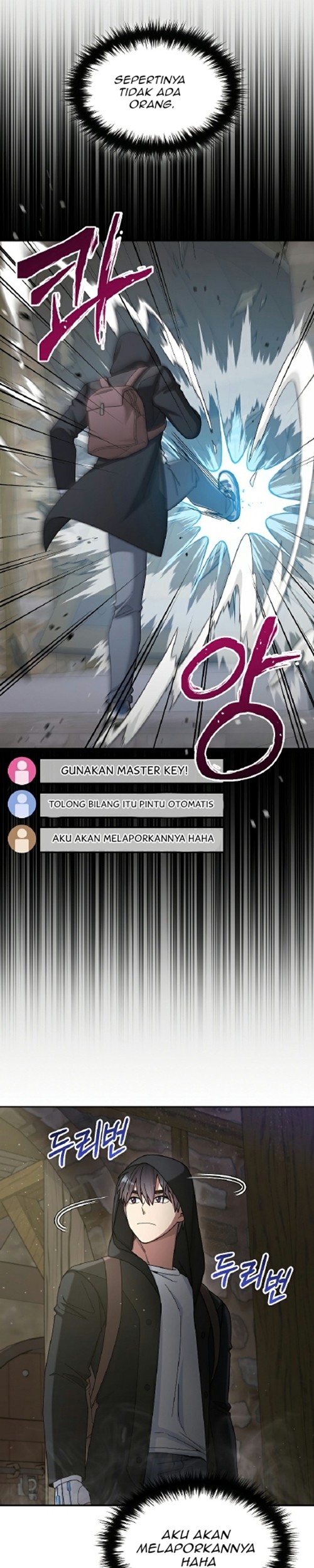 The Newbie Is Too Strong Chapter 44 - halaman 18