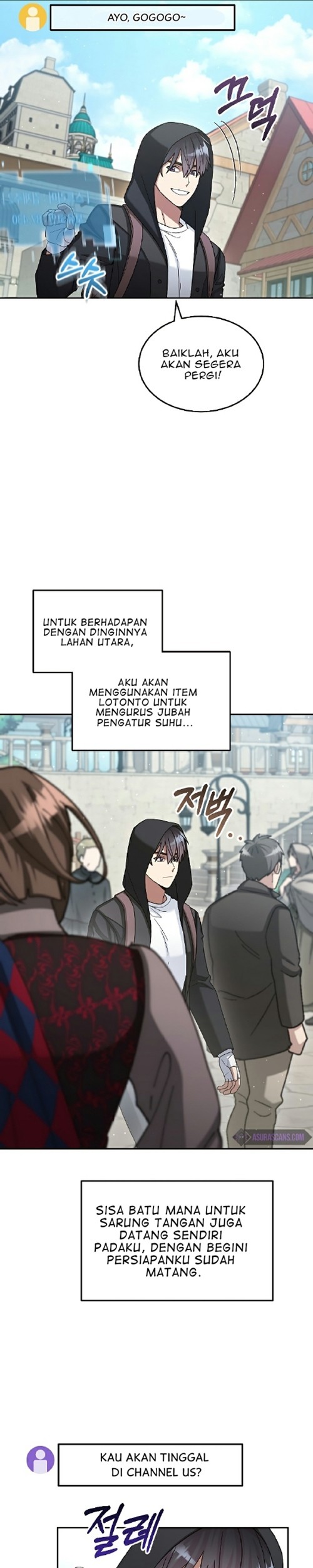 The Newbie Is Too Strong Chapter 44 - halaman 26