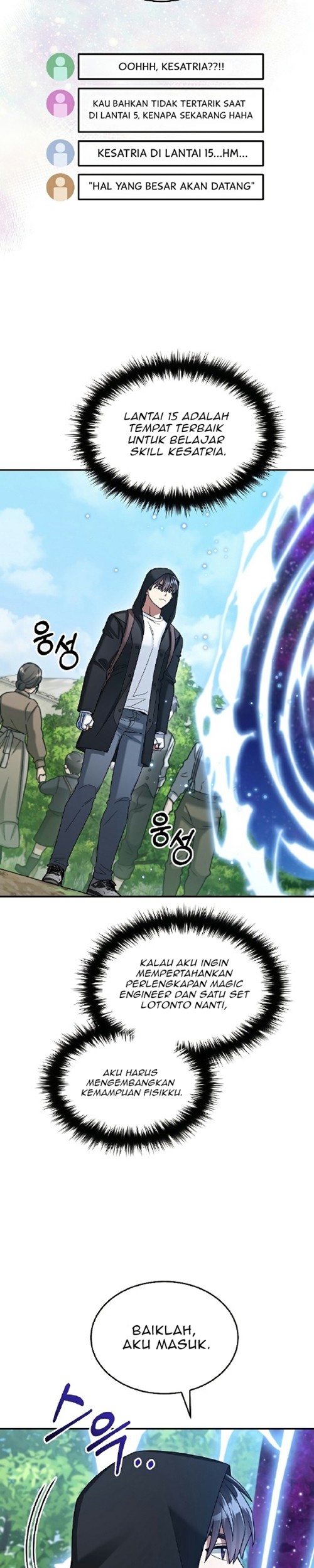 The Newbie Is Too Strong Chapter 44 - halaman 28