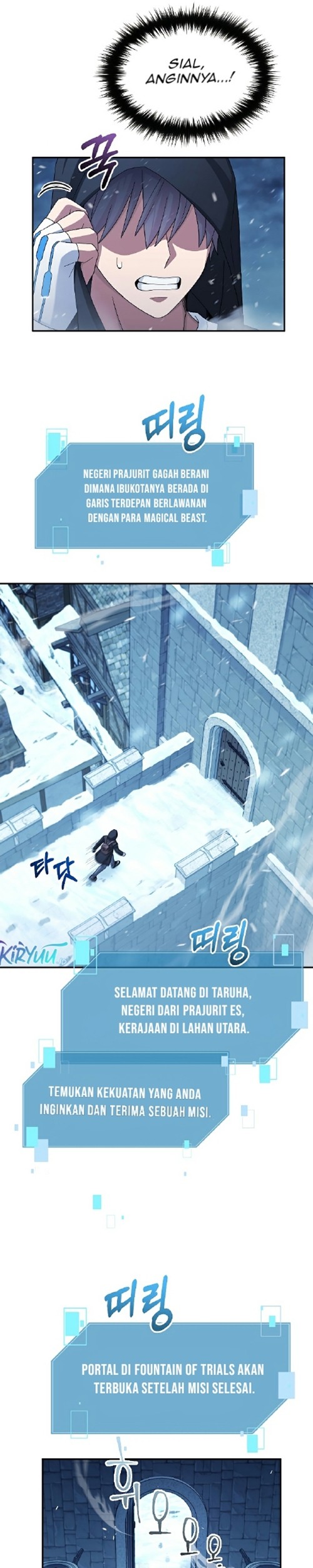 The Newbie Is Too Strong Chapter 44 - halaman 34
