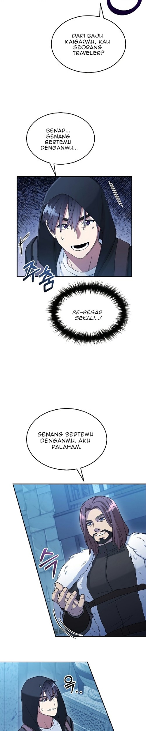 The Newbie Is Too Strong Chapter 44 - halaman 36
