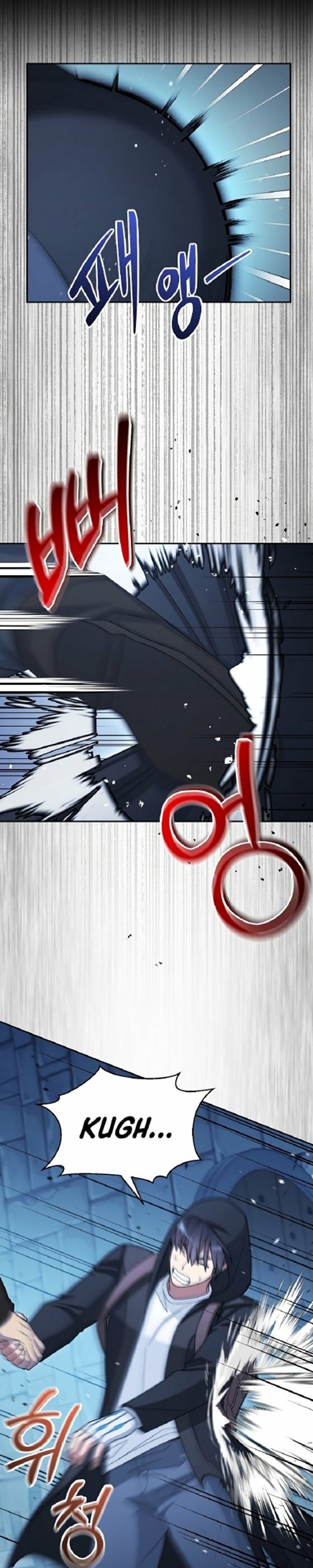 The Newbie Is Too Strong Chapter 44 - halaman 42