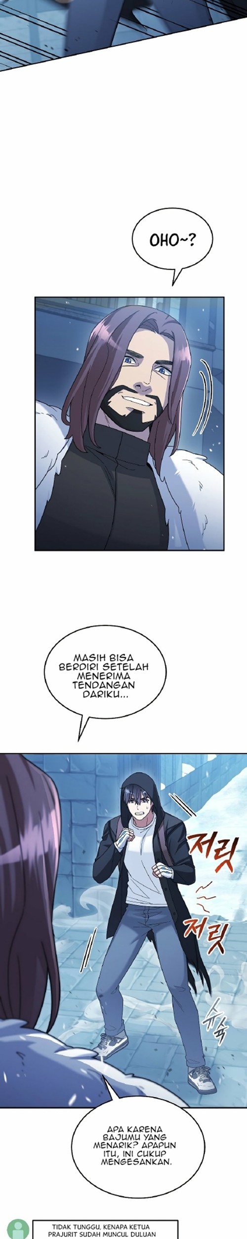 The Newbie Is Too Strong Chapter 44 - halaman 43
