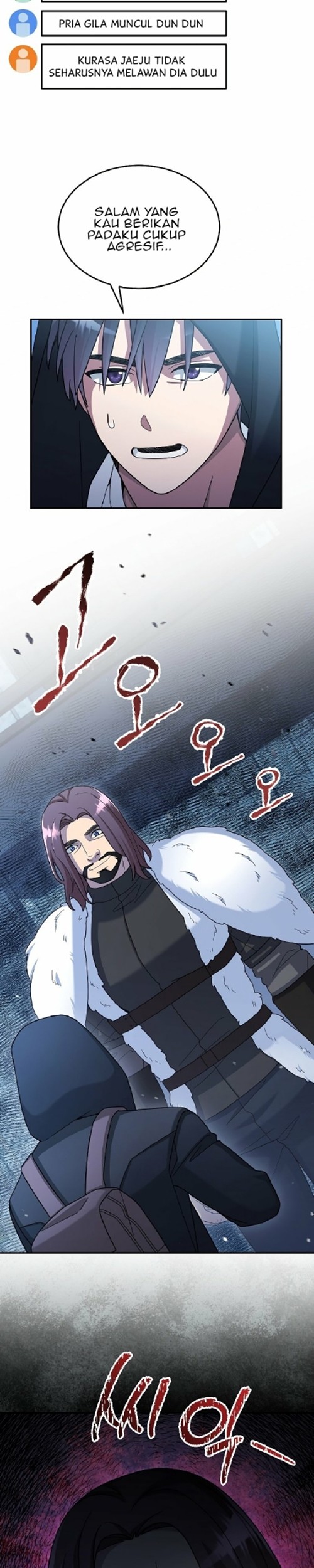 The Newbie Is Too Strong Chapter 44 - halaman 44
