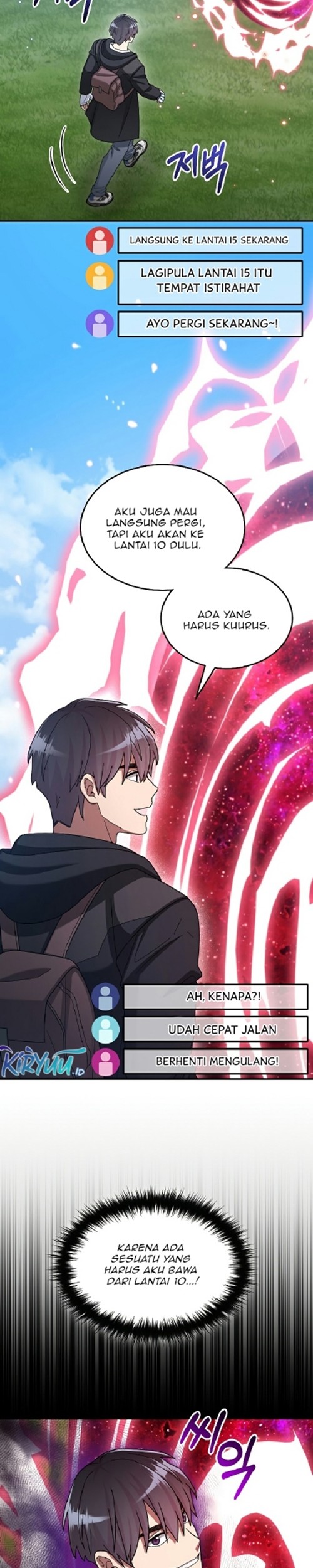 The Newbie Is Too Strong Chapter 44 - halaman 7