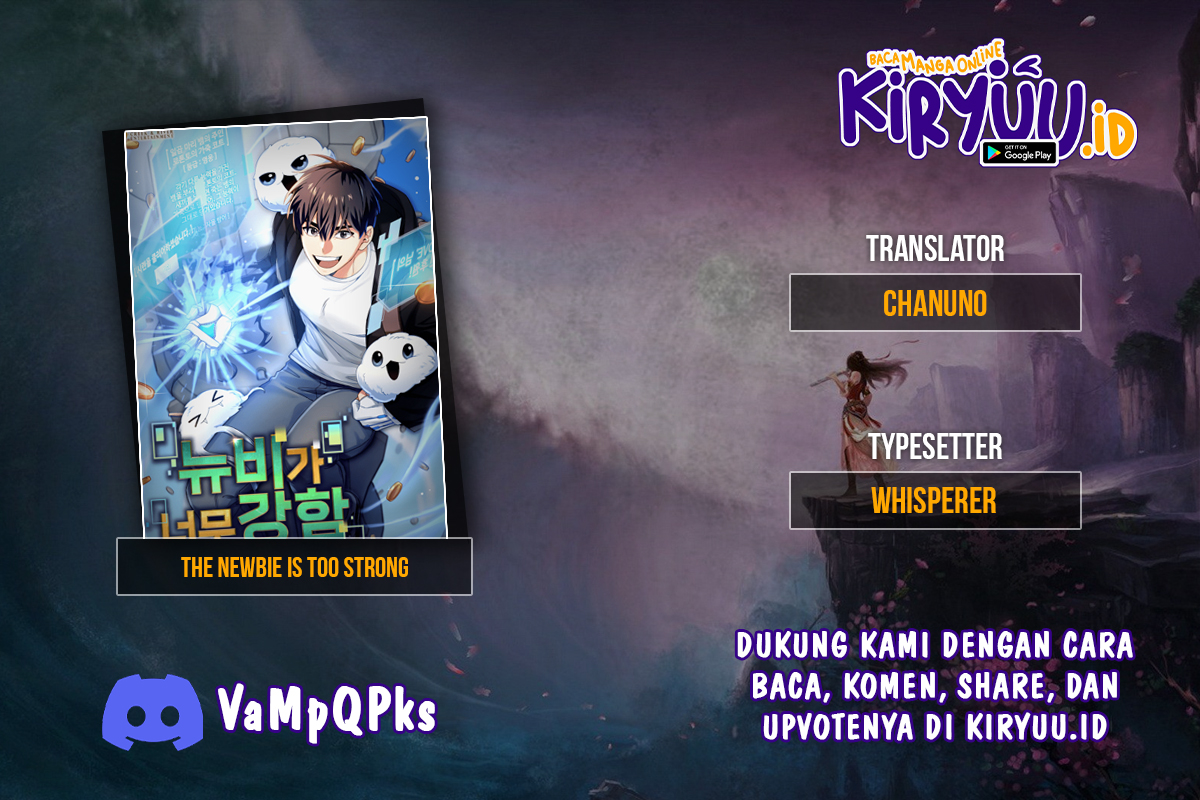 The Newbie Is Too Strong Chapter 45 - halaman 1