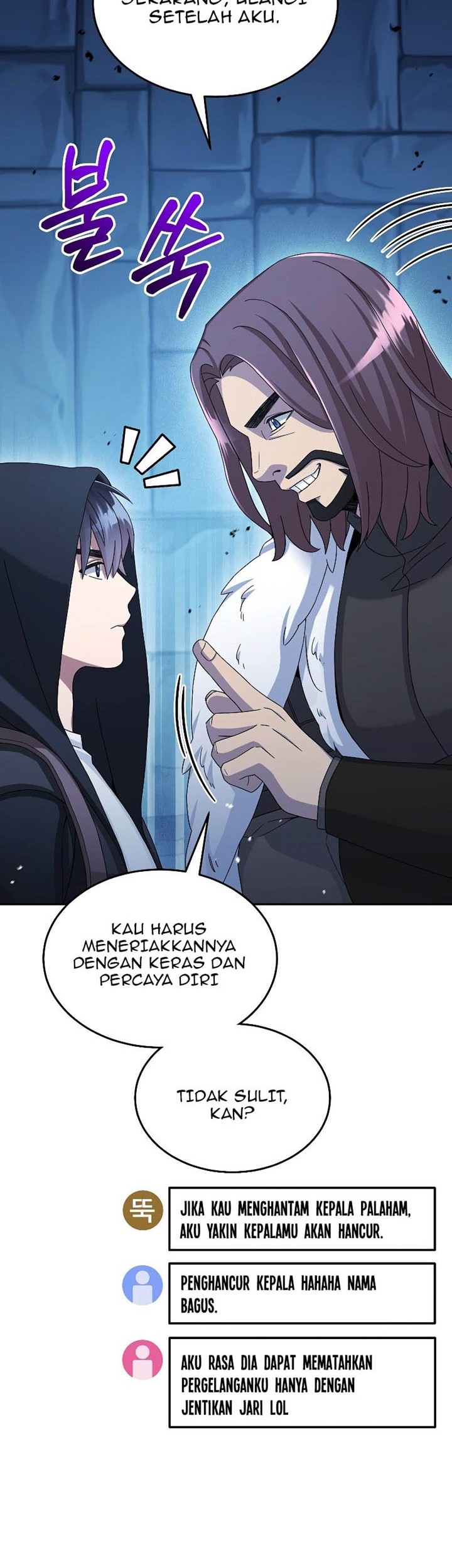 The Newbie Is Too Strong Chapter 45 - halaman 13