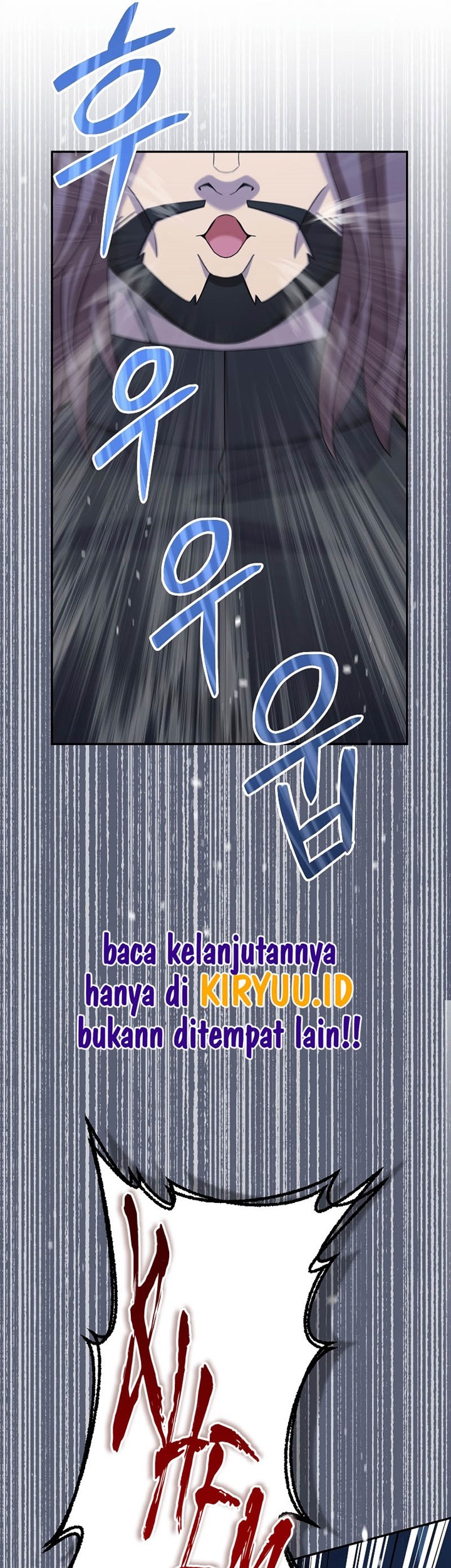 The Newbie Is Too Strong Chapter 45 - halaman 15