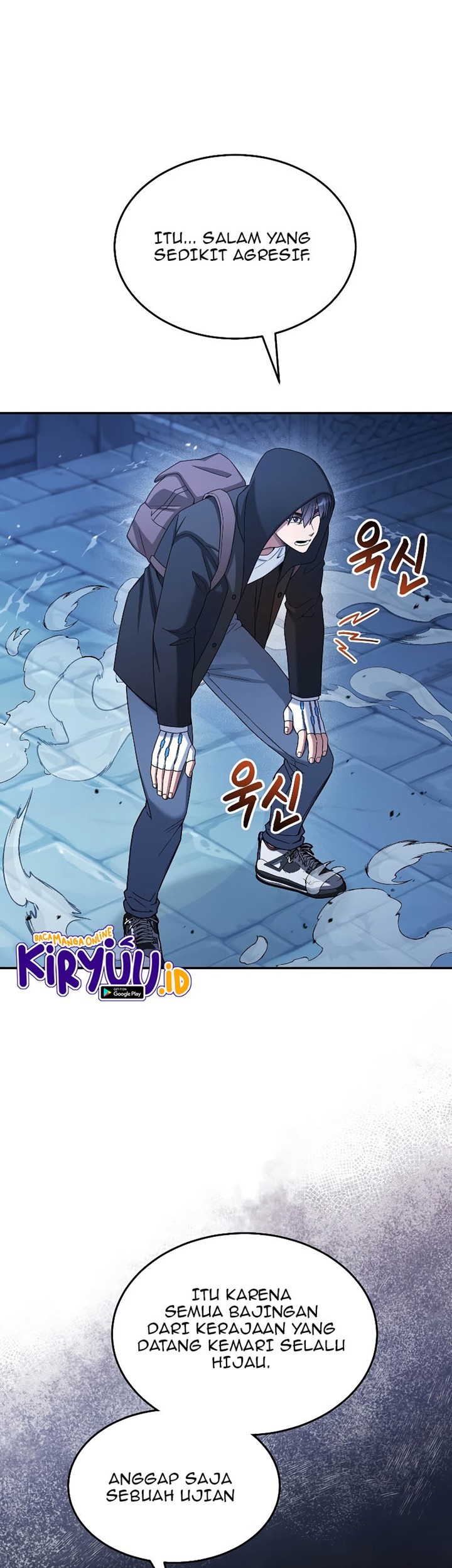 The Newbie Is Too Strong Chapter 45 - halaman 2