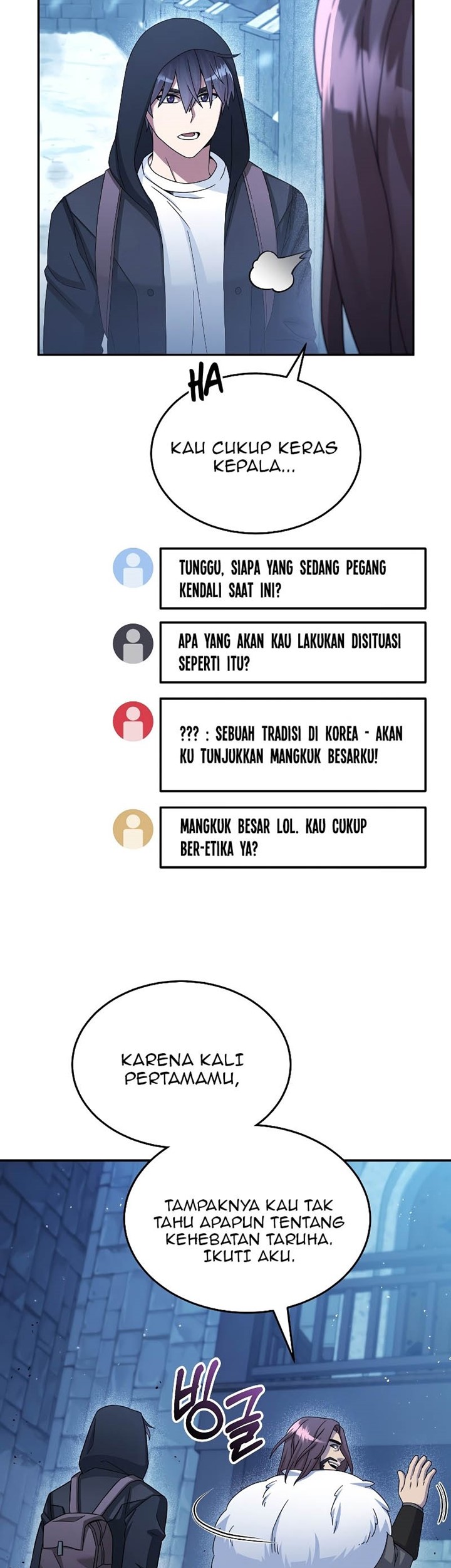 The Newbie Is Too Strong Chapter 45 - halaman 22