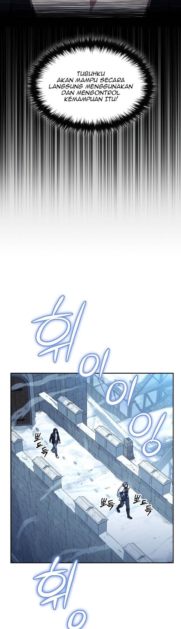 The Newbie Is Too Strong Chapter 45 - halaman 26
