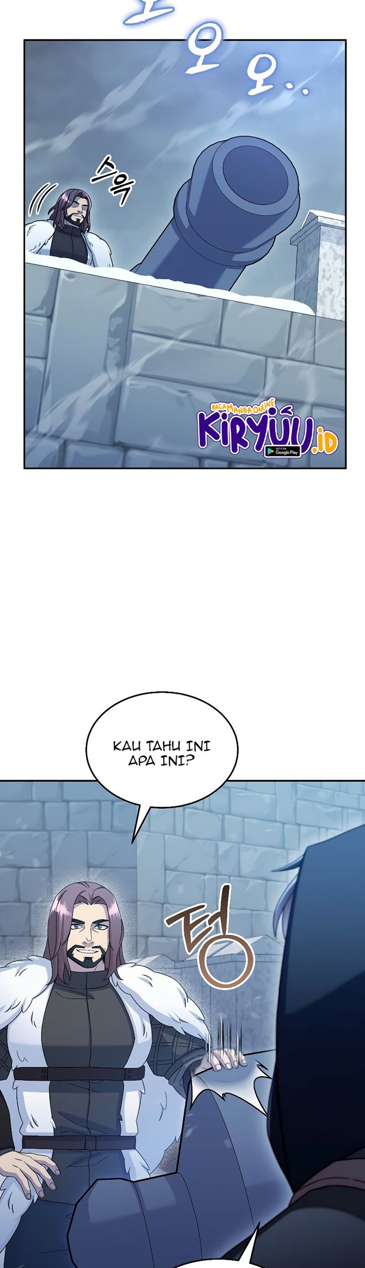 The Newbie Is Too Strong Chapter 45 - halaman 27
