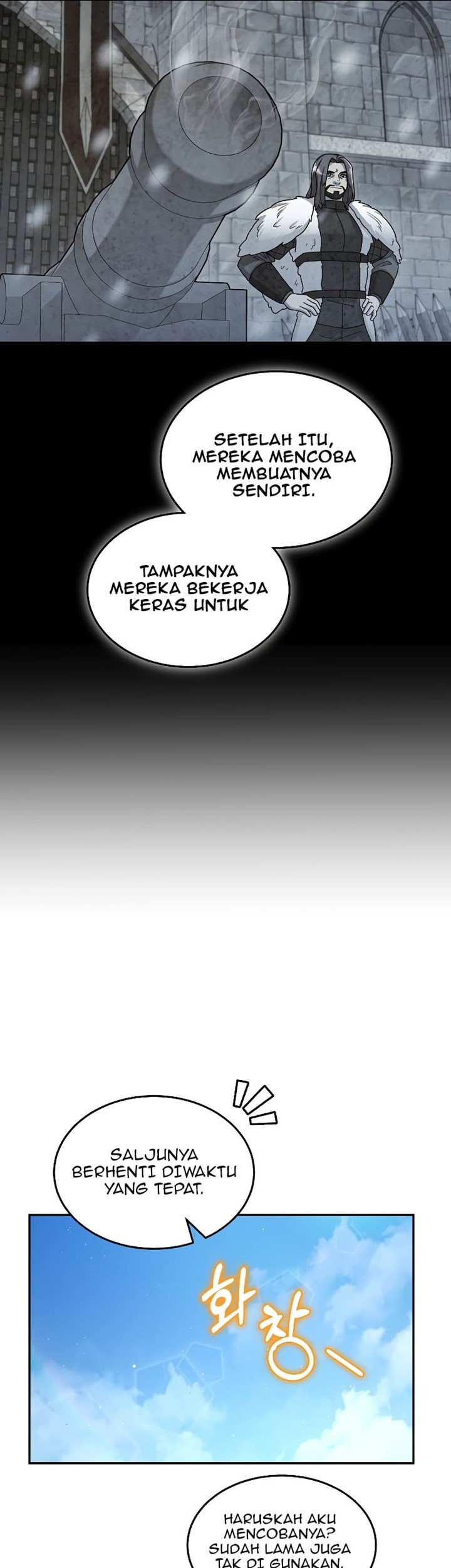 The Newbie Is Too Strong Chapter 45 - halaman 30