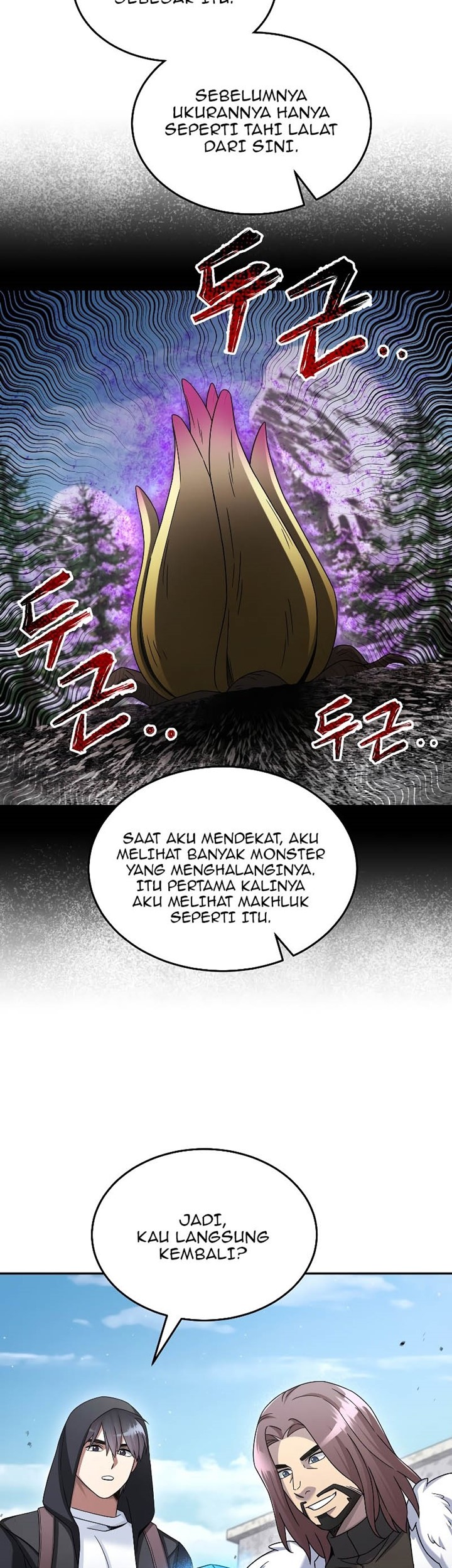 The Newbie Is Too Strong Chapter 45 - halaman 32