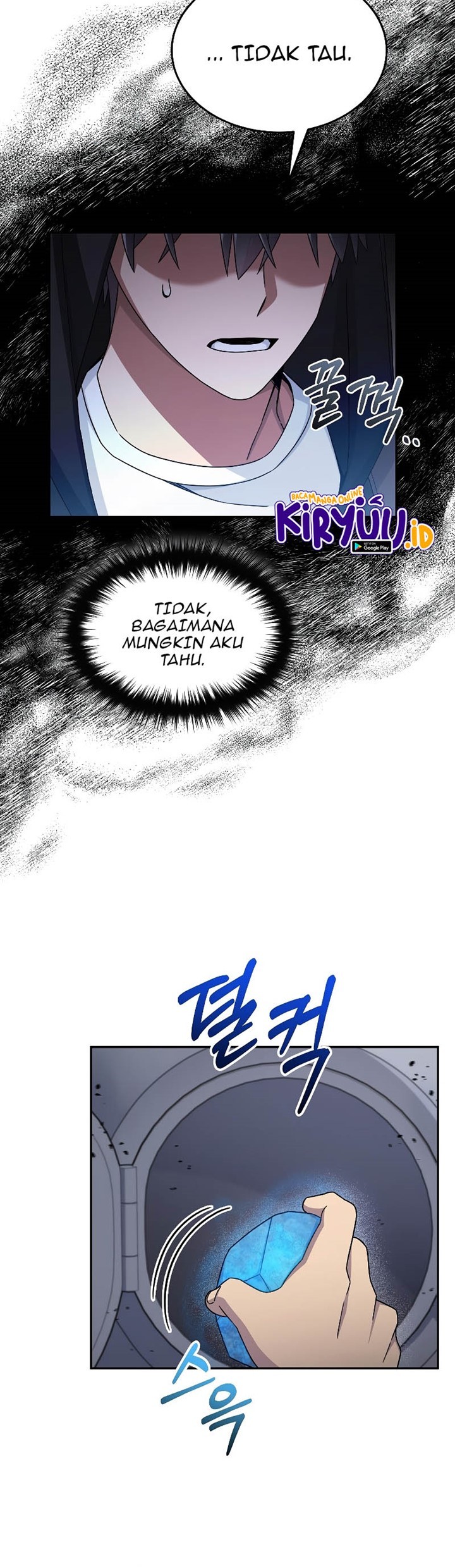 The Newbie Is Too Strong Chapter 45 - halaman 34