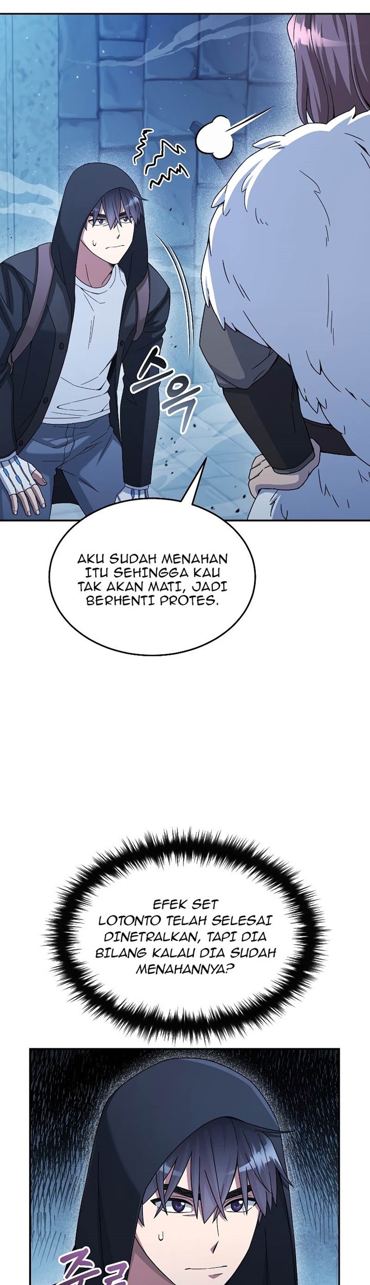 The Newbie Is Too Strong Chapter 45 - halaman 4